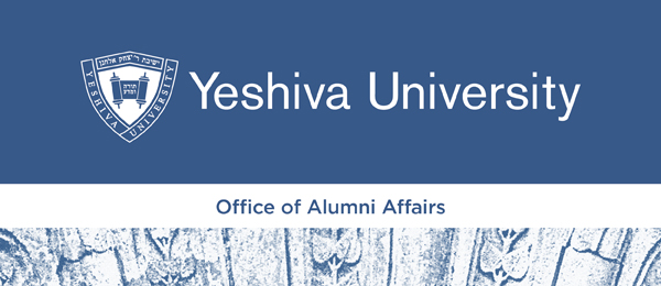 Header of the YU Office of Alumni Affairs