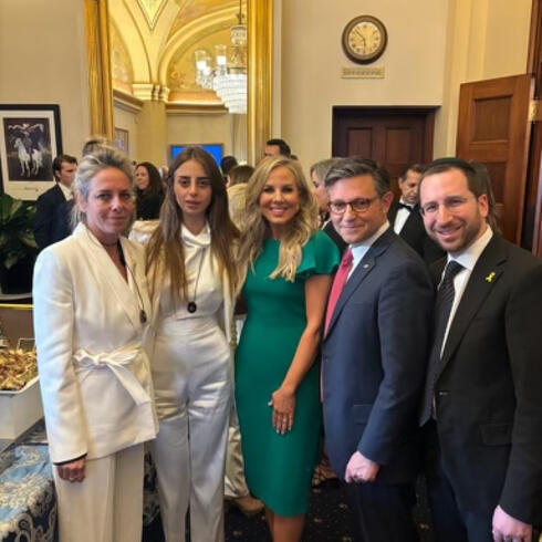 From left, Keren Scharf Schem; Mia Schem; Kelly Johnson, wife of the Speaker; House Speaker Mike Johnson; and Rabbi Shay Schachter of YU attend the State of the Union address at Congress on March 7.