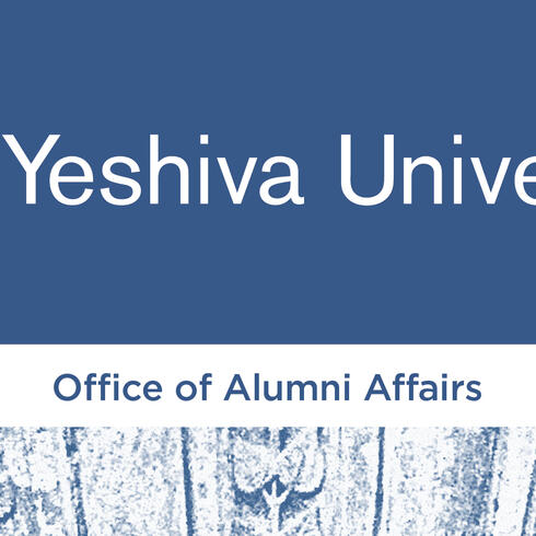 Header for the Office of Alumni Affairs