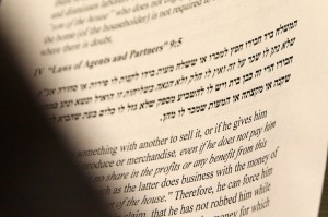 Maimonides' Legal Code