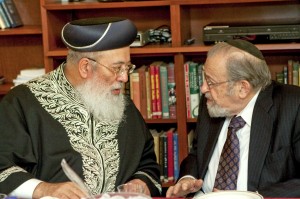 Rabbi Amar and Chancellor Rabbi Dr. Norman Lamm