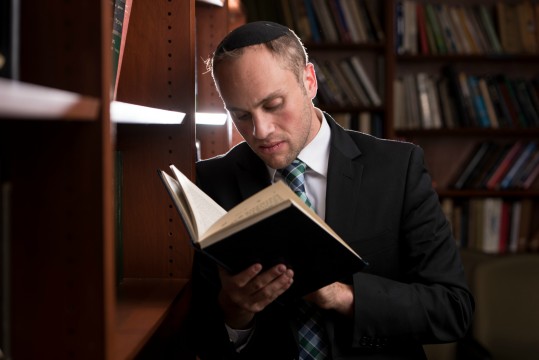 Rabbi Andrew Israeli
