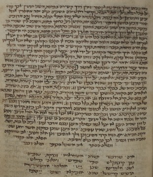 Rashi, commentaries on the Hebrew Bible. Image reproduced by permission of the President and Fellows of Corpus Christi College of Oxford University. 