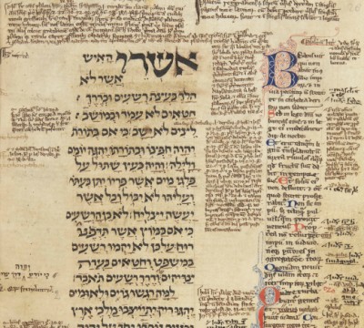 The Psalms, in Hebrew and Latin parallel versions. Image reproduced by permission of the President and Fellows of Corpus Christi College of Oxford University.