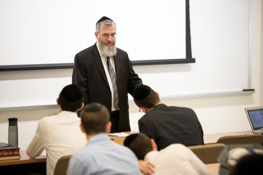 Yom Iyun, a 24-hour learning event