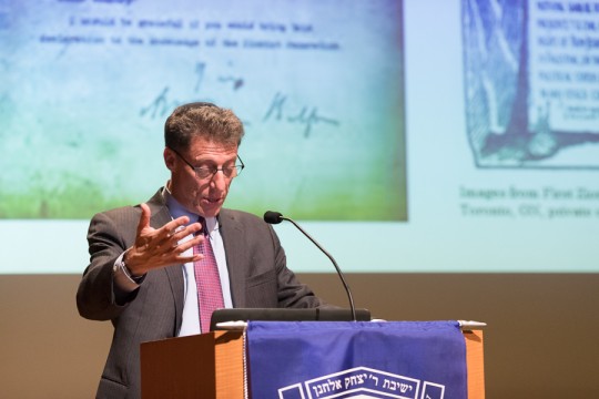Dr. Daniel Gordis discusses the Baflour Declaration days before its centennial. 