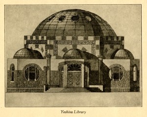 Yeshiva Library - Tabatchnik