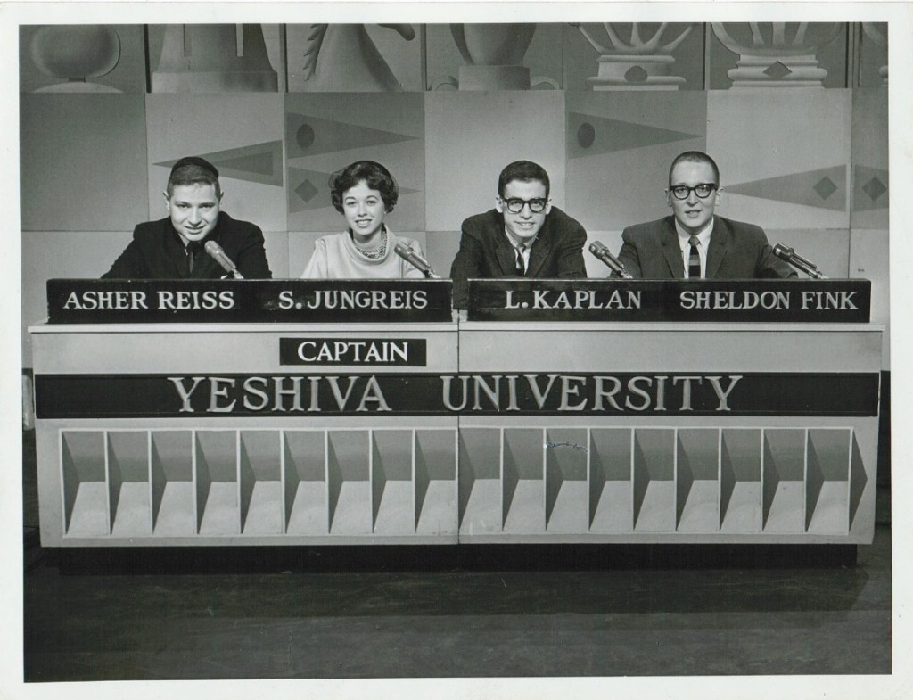Yeshiva University College Bowl