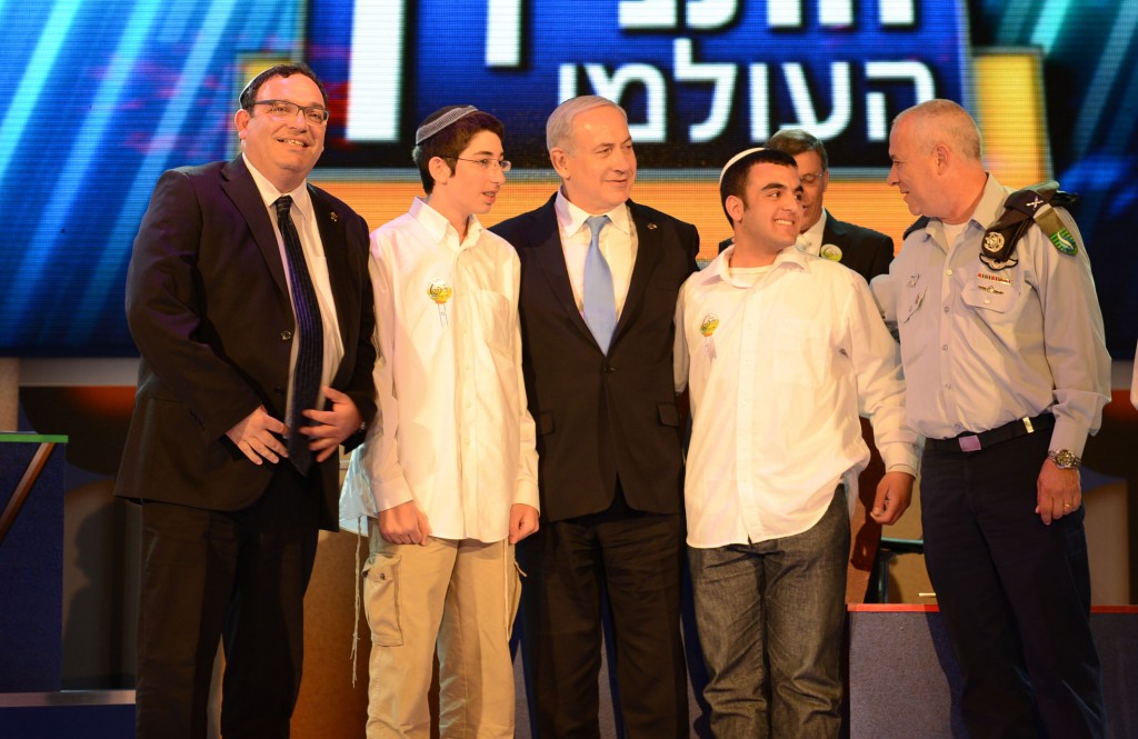 Rabbi Shai Peron, minister of education; YUHSB's Yishai Eisenberg; Prime Minister Benjamin Netanyahu; and Elior Babian.