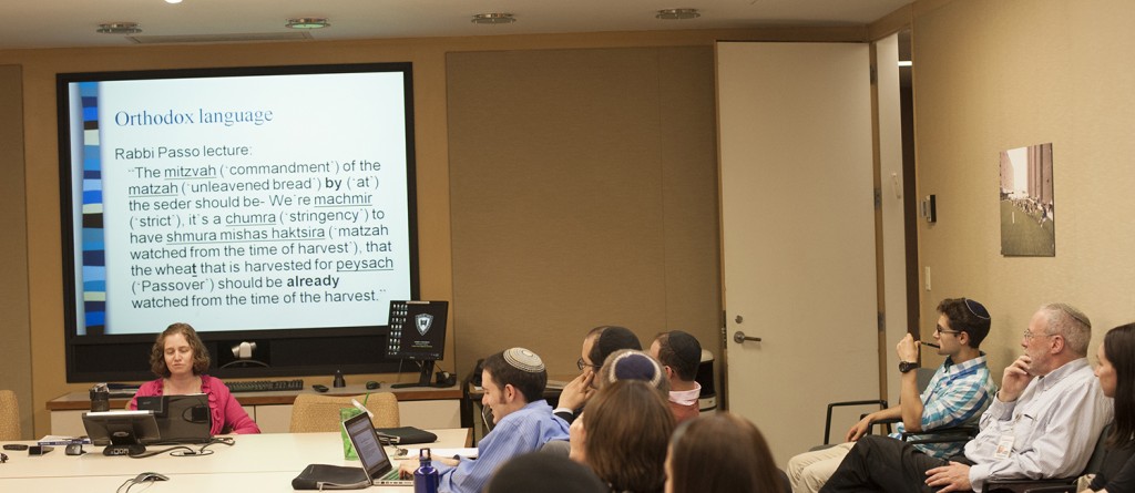 Dr. Sarah Benor, addresses Yeshiva College and Revel students.