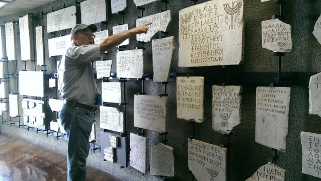 Professor Steven Fine analyzes ancient Jewish tombstone engravings. 