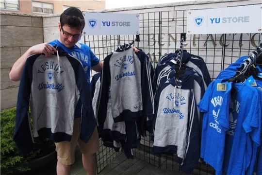 Don't forget to pick up merch from the YU Store!