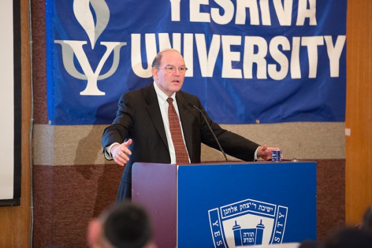 Dr. Steven Fine, director of YU's Center for Israel Studies
