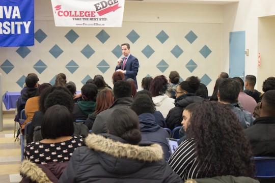 College Edge Event, hosted by Yeshiva University
