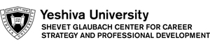 Logo Shevet Glauch Center