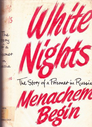 Book Cover for White Nights by Menachem Begin