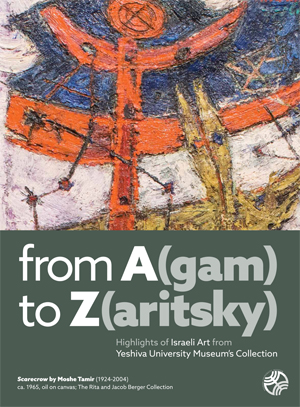 From A(gam) to Z(aritsky)
