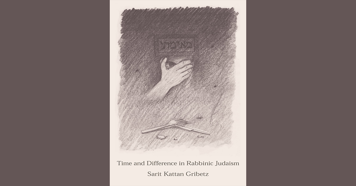 time difference rabbinic judaism