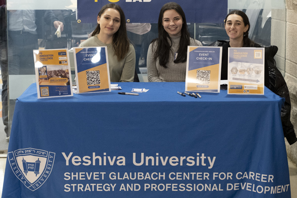 yeshiva university career center