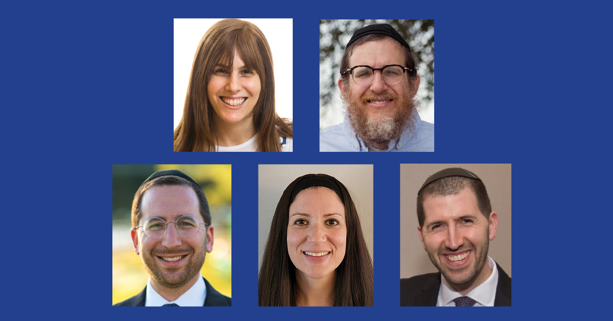 Headshots of the New Judaic Studies Faculty