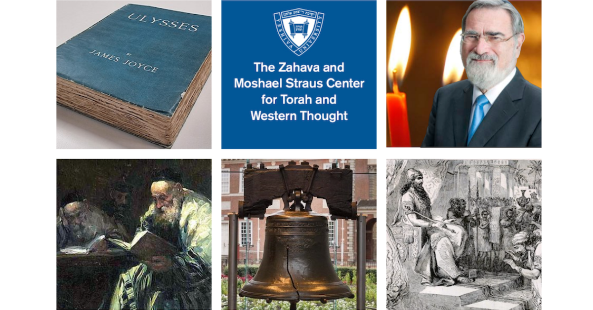 Collage of Ulysses book cover, the Straus Center logo, Rabbi Jonathan Sacks, painting of rabbis learning, the liberty bell and King Solomon
