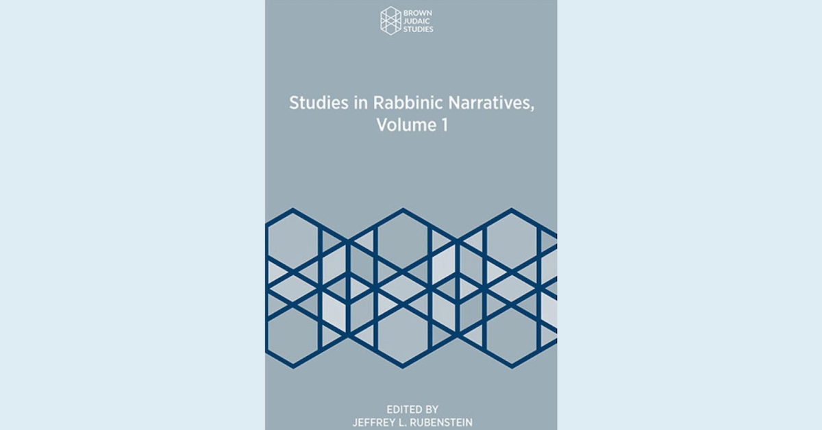 studies rabbinic narratives rubenstein Studies in Rabbinic Narrative, Volume 1 Book Cover Against a Blue Backdrop