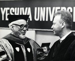 Samuel Belkin and Yitzhak Rabin at the Yeshiva University Commencement, June 13, 1968