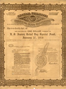 Jewish Relief Day certificate