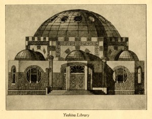 Yeshiva Library project